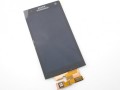 LCD displej + dotykov doska Sony Xperia S LT26i Black (OEM)