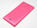 Sony ST26i Xperia J kryt batrie Pink