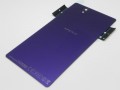 Sony Xperia Z C6603 Purple kryt batrie (OEM)