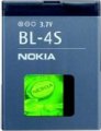 BL-4S Nokia batria 860mAh Li-Ion (Bulk)