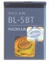 BL-5BT Nokia batria 870mAh Li-Ion (Bulk)
