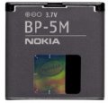 BP-5M Nokia batria 900mAh Li-Pol (Bulk)