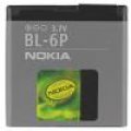 BL-6P Nokia batria 830mAh Li-Ion (Bulk)