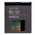 BL-5F Nokia batria 950mAh Li-Ion (bulk)