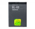 BL-4D Nokia batria 1200mAh Li-Ion (Bulk)