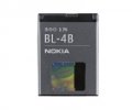 BL-4B Nokia batria 700mAh Li-Ion (Bulk)