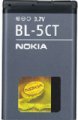 BL-5CT Nokia batria 1050mAh Li-Ion (bulk)