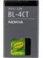 BL-4CT Nokia batria 860mAh Li-Ion (Bulk)