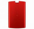 Nokia 5250 Red kryt batrie
