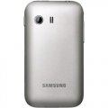 Samsung S5360 Galaxy Y Silver kryt batrie