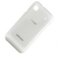 Samsung i9001 White kryt batrie