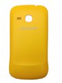 Samsung S6500 Galaxy mini2 kryt batrie Yellow