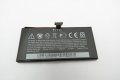 HTC BK 76100 batria 1500mAh Li-Ion (Bulk)
