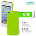 JEKOD Shiny puzdro Green pre Apple iPhone 5/5S/SE