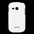 JEKOD Super Cool puzdro White pre Samsung S6810 Galaxy Fame (nem vrez na blesk fotoapartu)