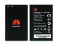 HB505076RBC Huawei batria 2150mAh Li-Ion (Bulk)