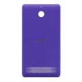 Sony D2005 Xperia E1, D2105 Xperia E1 Dual Purple zadn kryt batrie