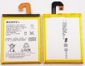 1281-2461 Sony batria 3100mAh Li-Ion (Bulk)