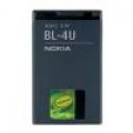 BL-4U Nokia batria 1200mAh Li-Ion (Bulk)