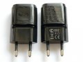 MCS-04ER/MCS-04ED LG USB cestovn nabjaka (1,8A) Black (Bulk)