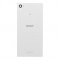 Sony E6653 Xperia Z5 kryt batrie Silver