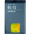 BL-5J Nokia batria 1320mAh Li-Ion (Bulk)
