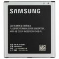 EB-BG530CBC Samsung Batria Li-Ion 2600mAh bez NFC (Bulk)