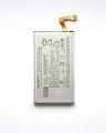 U50066652 Sony batria 3140mAh Li-Ion (Service Pack)