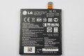 BL-T9 LG batria 2300mAh Li-ion Polymer (Bulk)