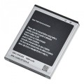 EB-L1M8GVU Samsung batria 1650mAh Li-Ion (bulk) (vrtane NFC)