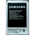 EB504465VU Samsung batria 1500mAh Li-Ion (Bulk)
