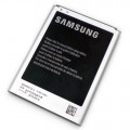 EB595675LU Samsung batria 3100mAh Li-Ion (Bulk)