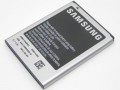 EB615268VU Samsung batria 2500mAh Li-Ion (Bulk)