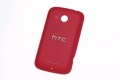 HTC Desire C kryt batrie erven NFC antenna