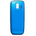 Nokia 112 kryt batrie modr