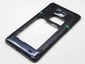 Samsung i9105P stredn kryt modr