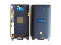 HTC 8S zadn kryt modr