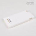 JEKOD Super Cool puzdro White pre Sony Sony C1904/C1905 Xperia M, C2004/2005 Xperia M