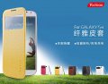 Yoobao Samsung S4 S-View flip puzdro lt