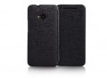 Yoobao HTC One M7 cool case puzdro ierne