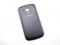 Samsung S7560 Galaxy Trend Black kryt batrie