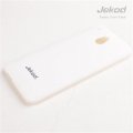 JEKOD Super Cool puzdro White pre HTC One Mini/M4