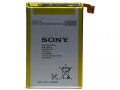 1264-3476 Sony Batria 2300mAh