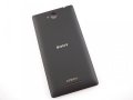 Sony Xperia C C2305 kryt batrie ierny