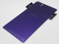 Sony Xperia Z C6603 Purple kryt batrie vrtane NFC antny (originl)