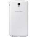 Samsung N7505 Galaxy Note 3 Neo kryt batrie biely