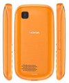 Nokia 201 kryt batrie oranov