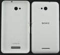 Sony E2003 E4g kryt batrie biely