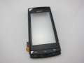 Nokia 500 predn kryt s dotykom ierny SWAP