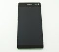 LCD displej + dotyk + predn kryt Mint Sony C5 Ultra, C5 Ultra Dual